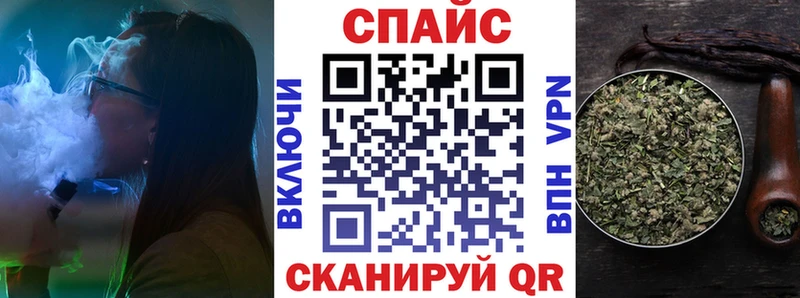 БУТИРАТ BDO Орёл
