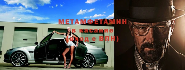 ПСИЛОЦИБИНОВЫЕ ГРИБЫ Абинск