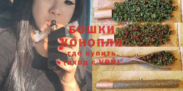 кокаин перу Абаза