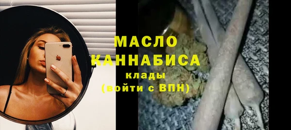 скорость Алзамай