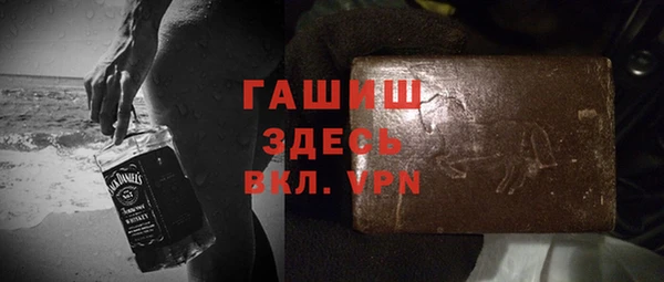 кокаин перу Абдулино
