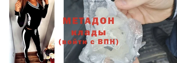 скорость Алзамай
