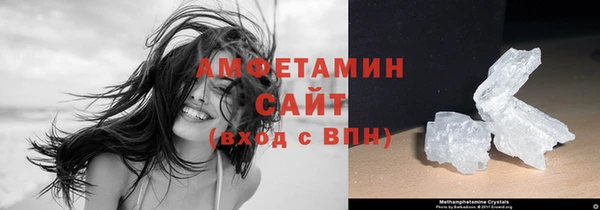 ПСИЛОЦИБИНОВЫЕ ГРИБЫ Абинск