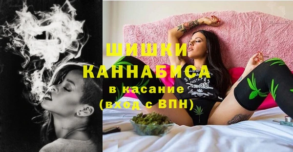 синтетический гашиш Алексеевка