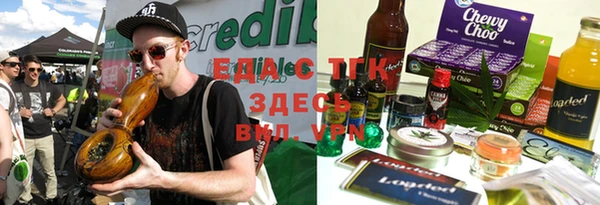 кокаин перу Абдулино
