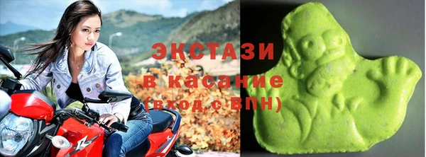 ПСИЛОЦИБИНОВЫЕ ГРИБЫ Абинск