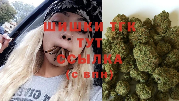 кокаин перу Абаза