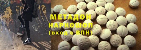 ПСИЛОЦИБИНОВЫЕ ГРИБЫ Абинск