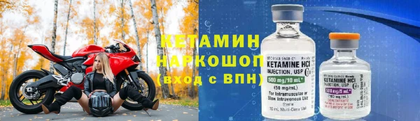 кокаин перу Абдулино